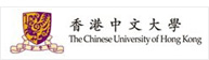 香港中文大學